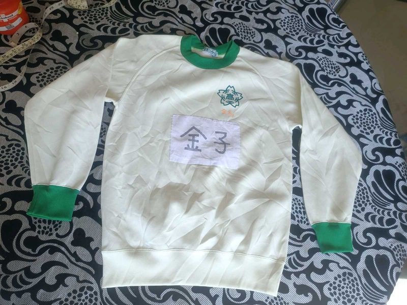 Oversized Sweatshirt