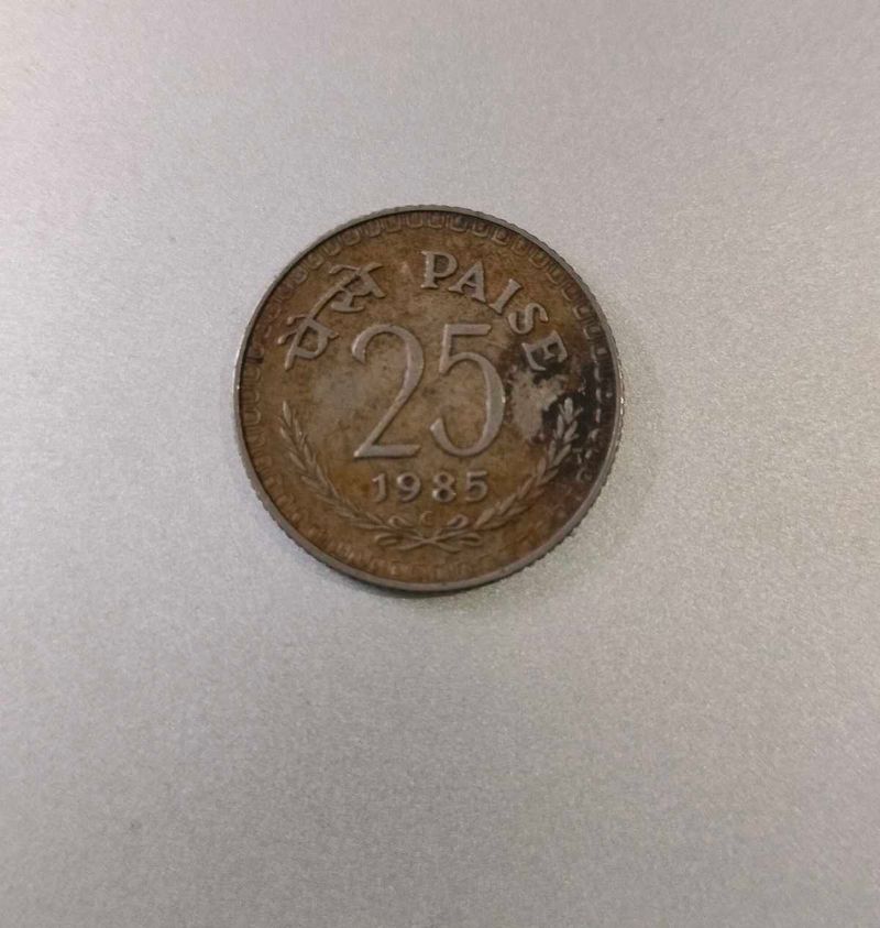 Vintage Coin