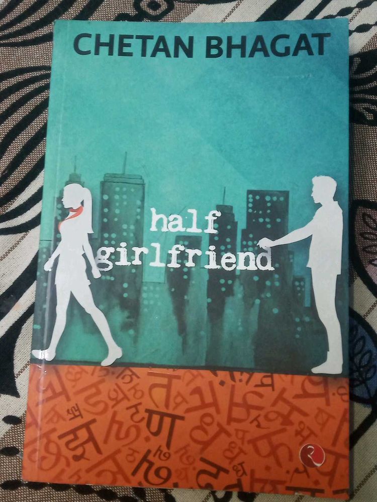 Half Girlfriend by Chetan Bhagat