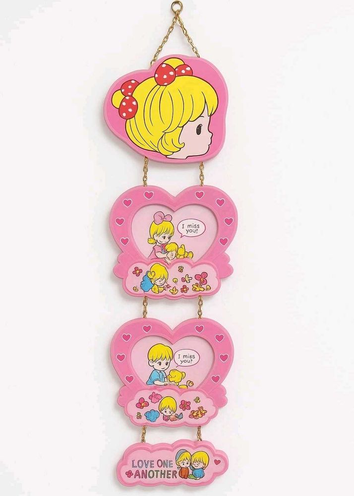 Vintage Pink Heart Photo Frame(new)