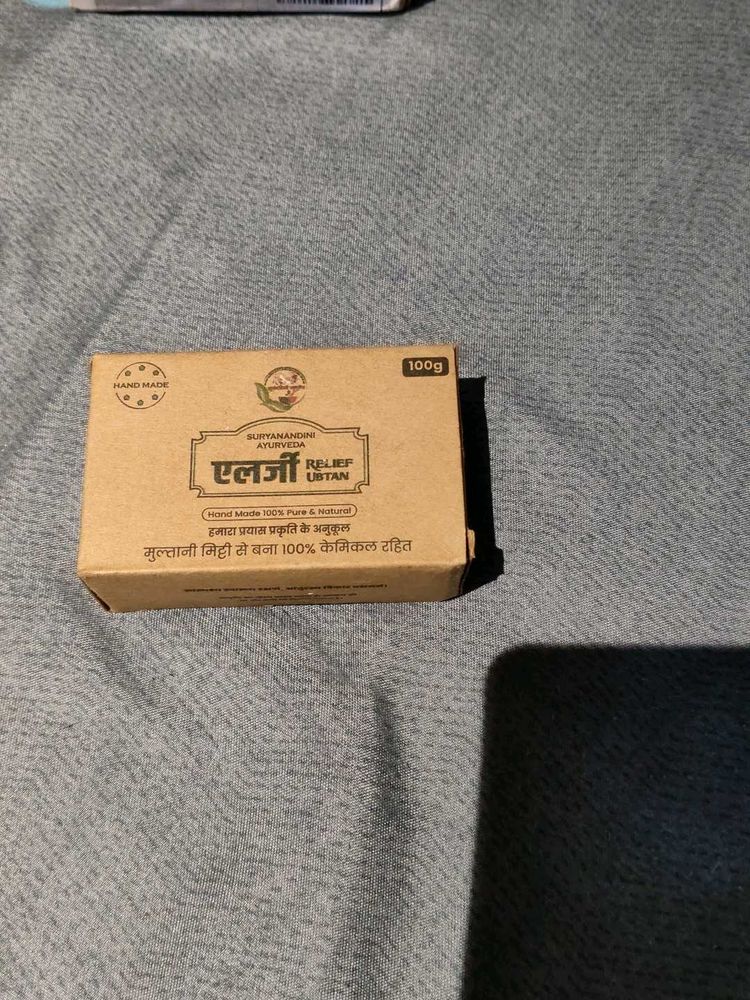 Ayurvedic Soap Hand Made