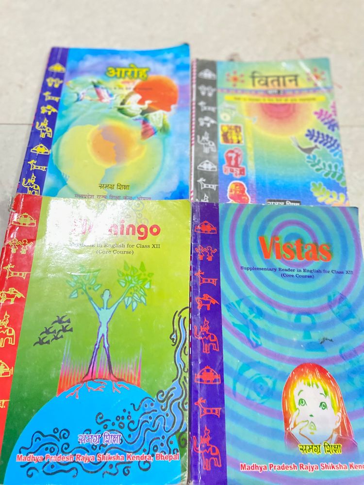 Class 12 Mp Board Hindi And English Books