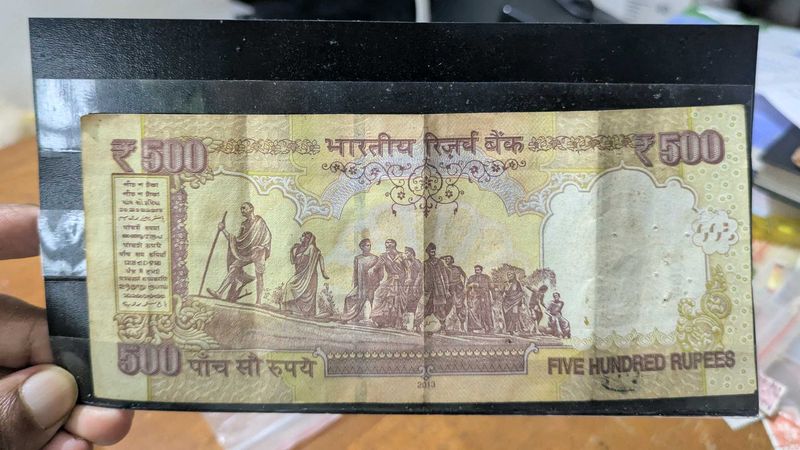 500 Rupees Demonetised Note