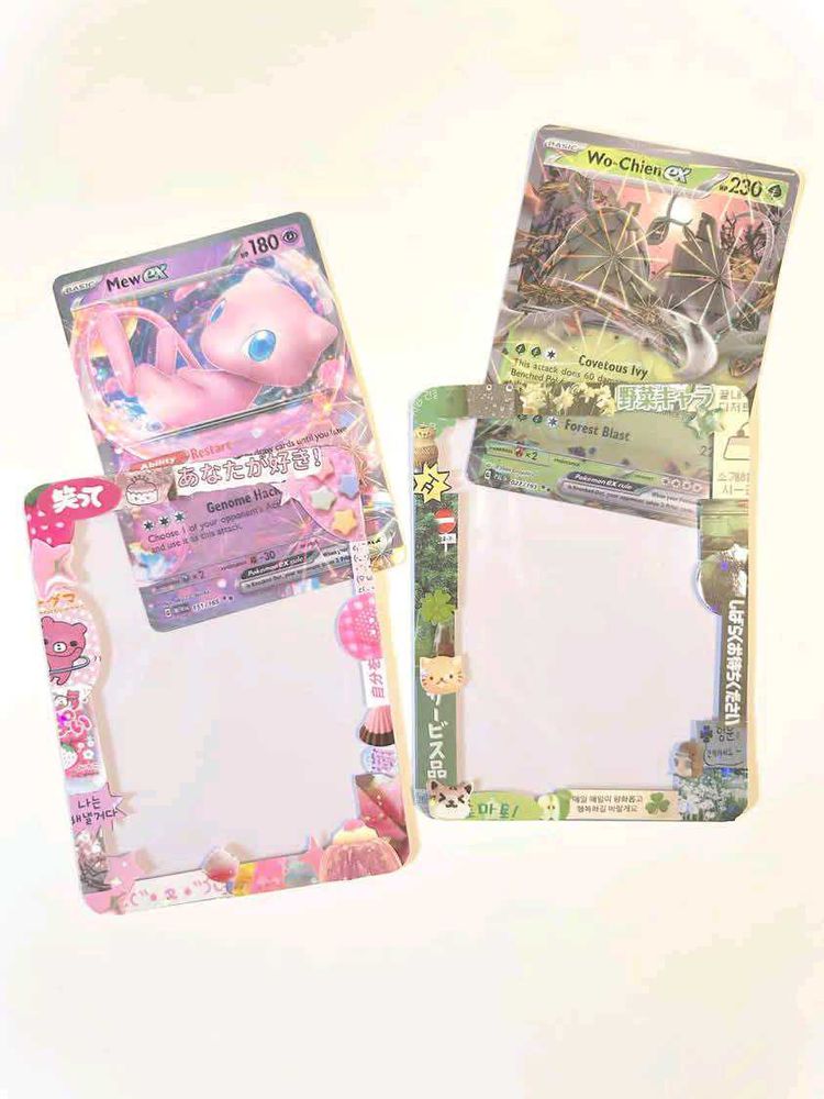 decor toploaders 💘