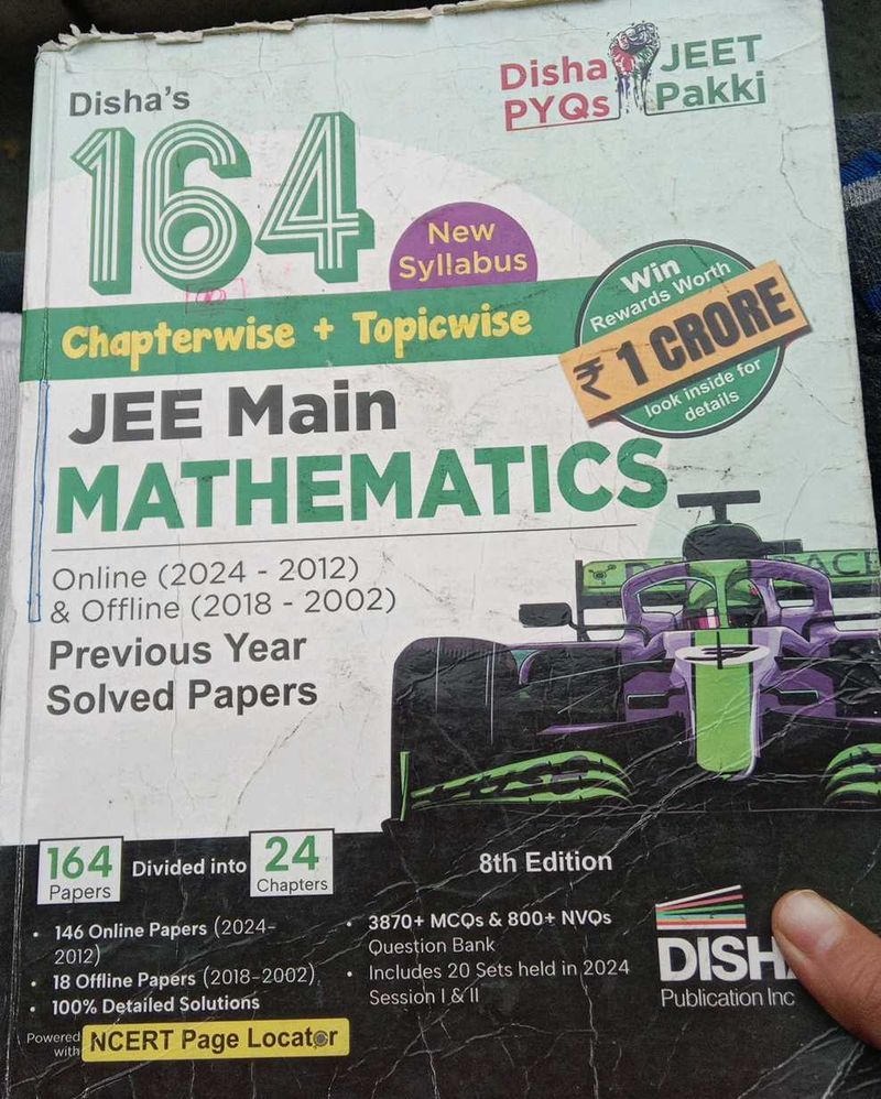 DISHA JEE MAIN 164 SET OF SOLVED PAPERS
