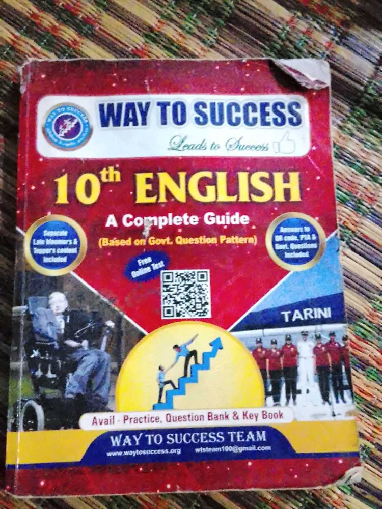 10th English Complete Guide