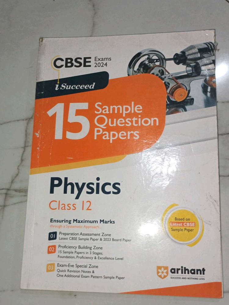 CBSE Class 12 Physics Sample Papers