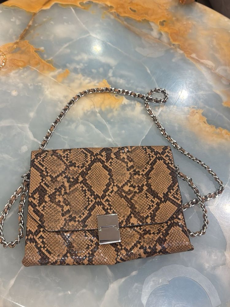 Chic Animal Print Handbag