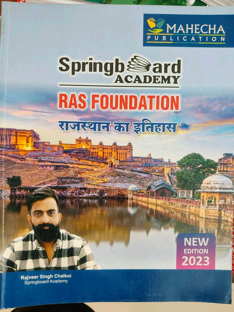 Springboard Academy RAS Foundation In Hindi