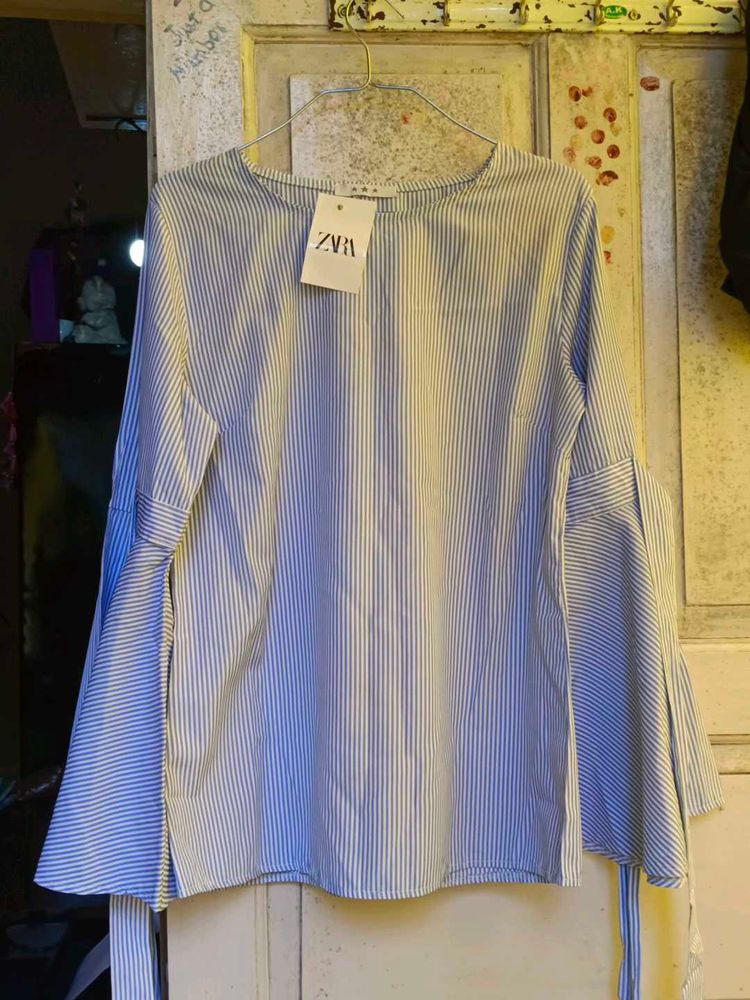Striped Bell Sleeve Top