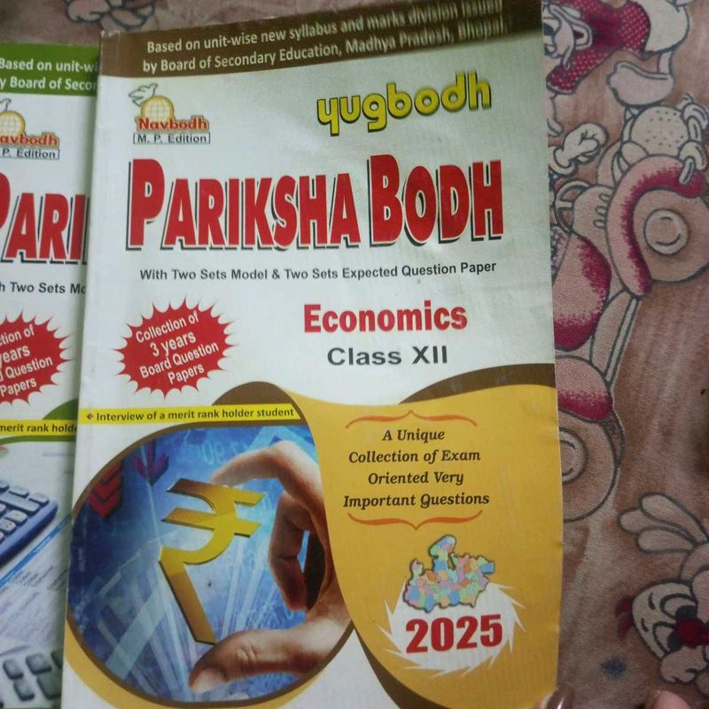 Pariksha Bodh Accountancy &amp; Economics 12th Books
