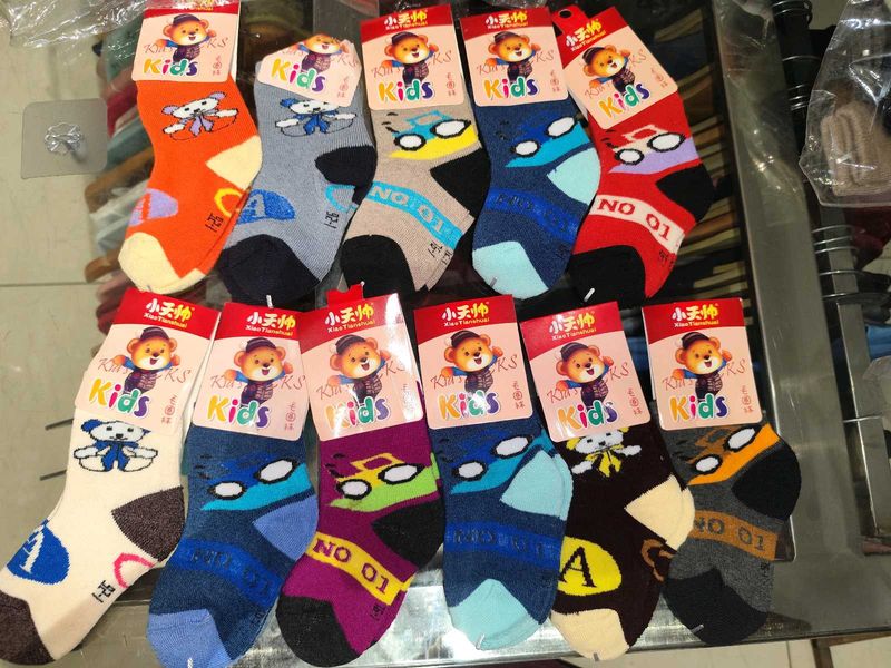 Kids Socks