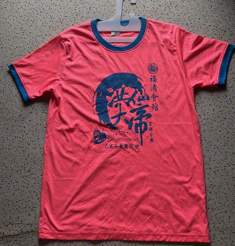 T.Shirt(unisex)