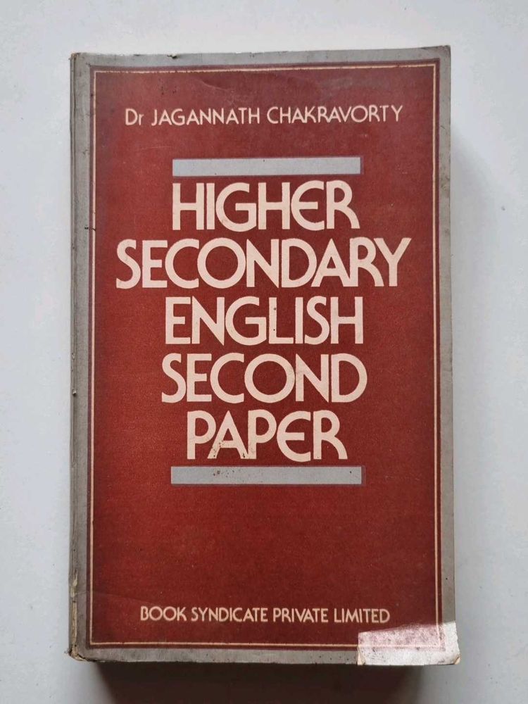 Higher Secondary English Second Paper
