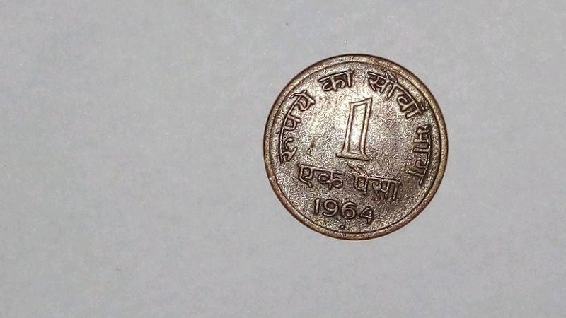 Very Small Size