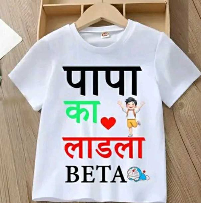 Papa Ka Ladla Beta Printd T Shirt