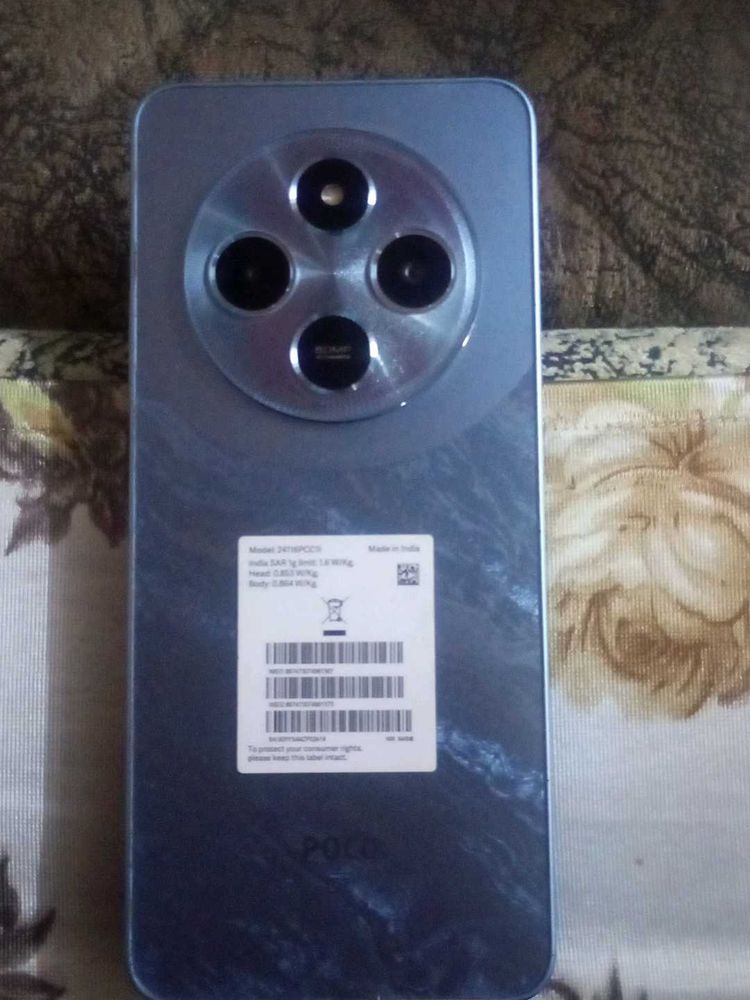 Poco C75 5g New