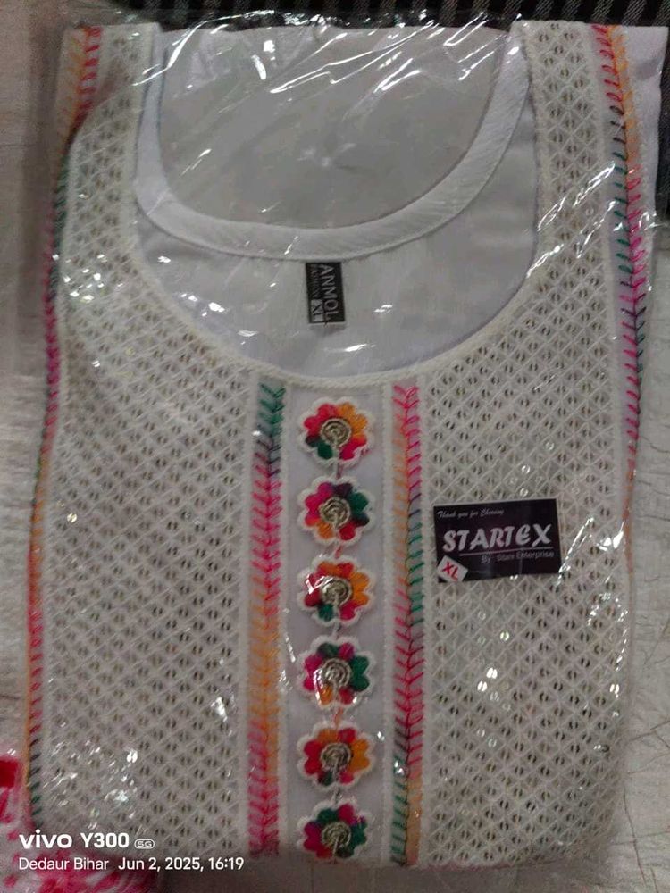 Kurta