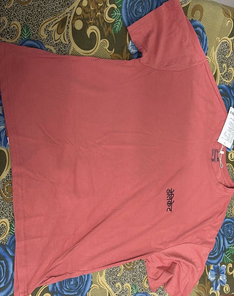 Stylish T-Shirt