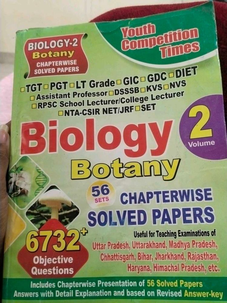 Biology Botany Vol 2