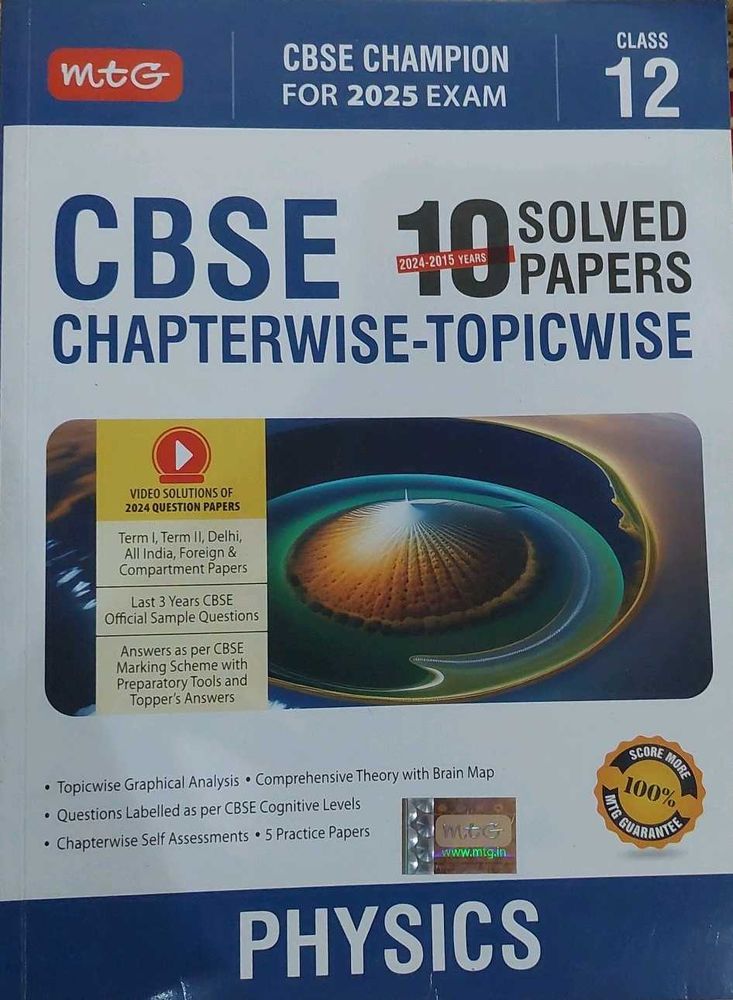 CBSE CLASS 12 CHAPTER WISE PYQ 2025 Edition