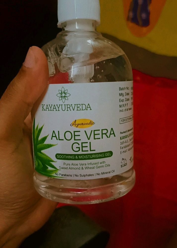ALOVE VERA GEL ✅
