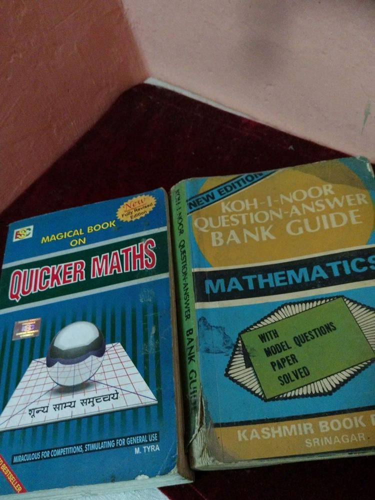 Combo Of Two Math Books For Guide