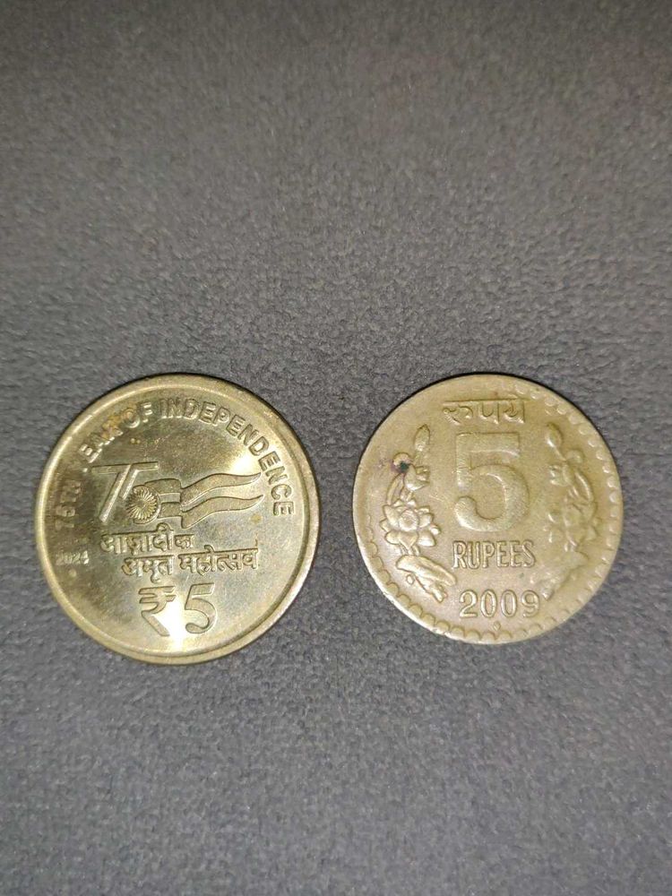 2 Piece 5 Rupees Coin Rare