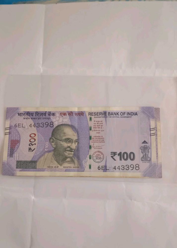 Unique Number 443398