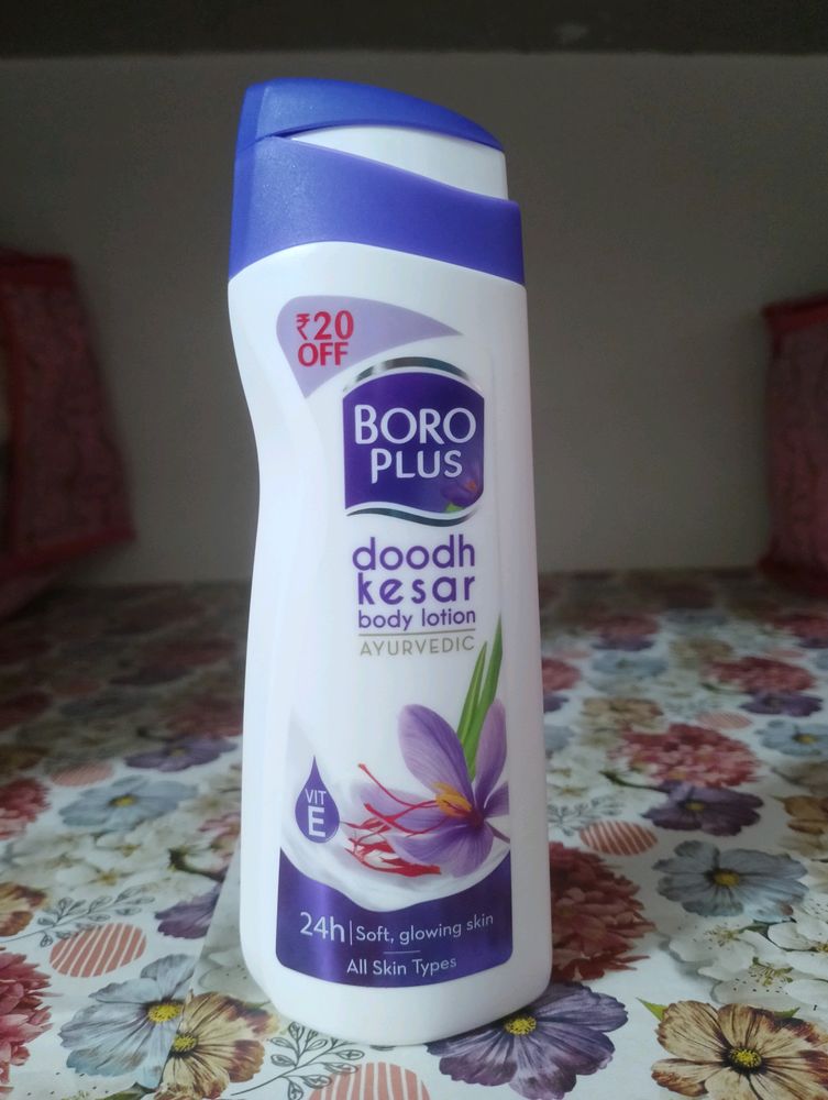 Boro Blus Body Lotion 100ml