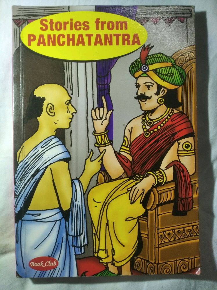 📚BRAND NEW BOOK📚