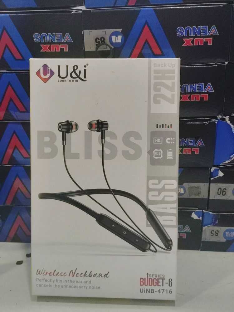 U&amp;I Born To Win ( Series BUDGET 6 )