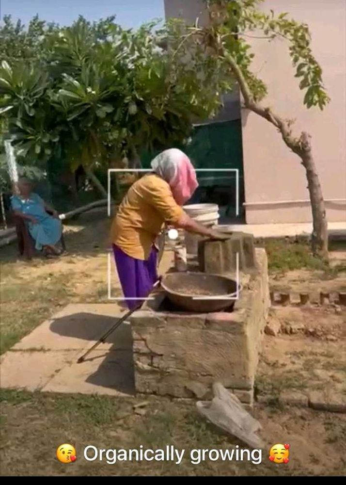 Home Made Khaad