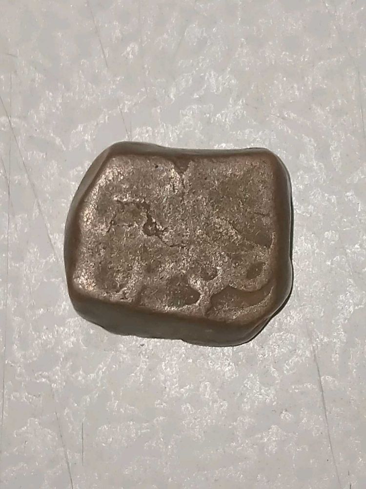 Hyderabad Elichpur Federation Coin