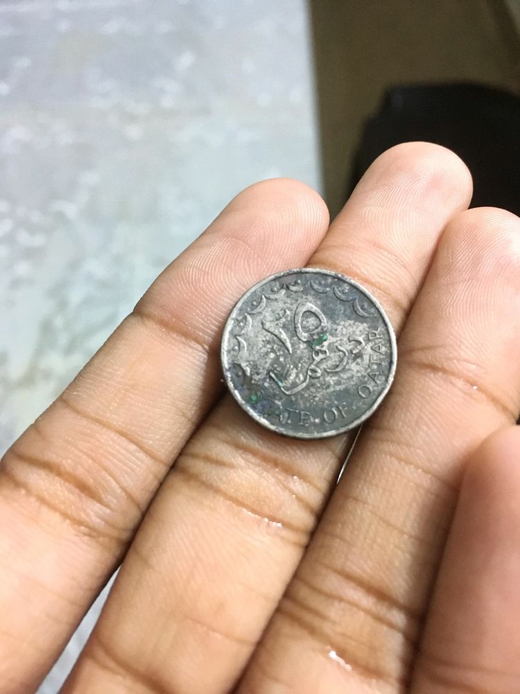 25 Dirham Of Qatar