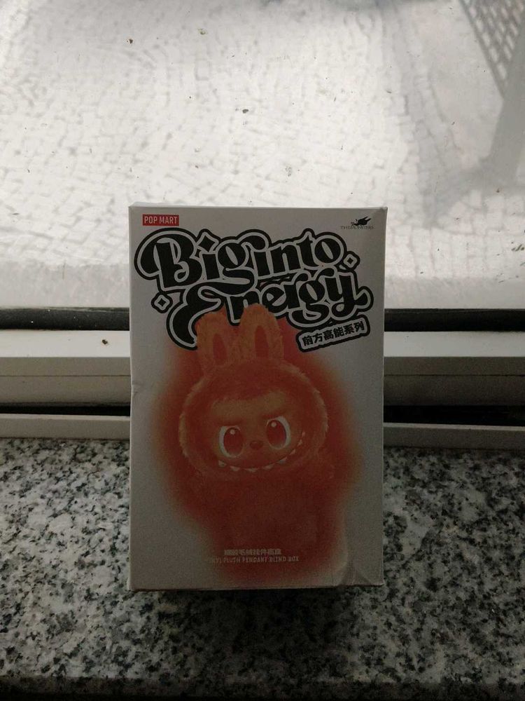 Pop Mart Biginto Energy Box