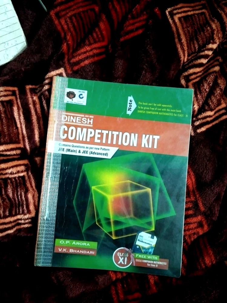 Dinesh Competition Kit - JEE