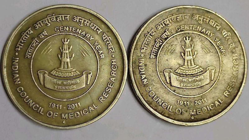 Old Rare Coin Of 5rs. 2 Pcs Set.