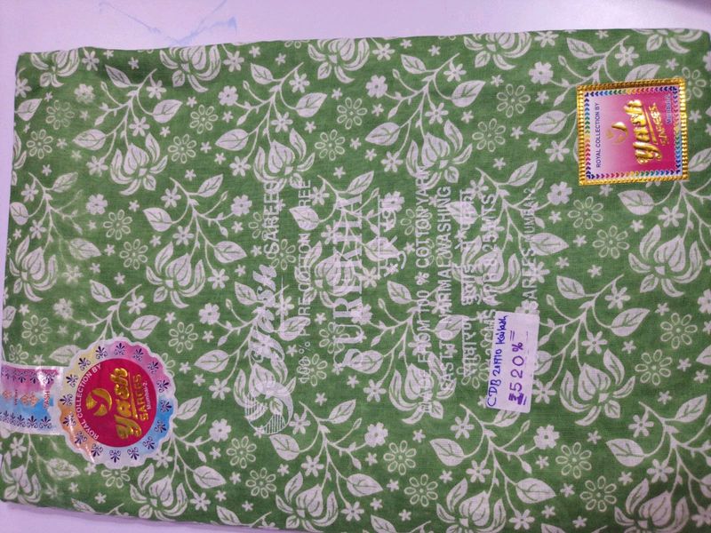 100% cotton saree new