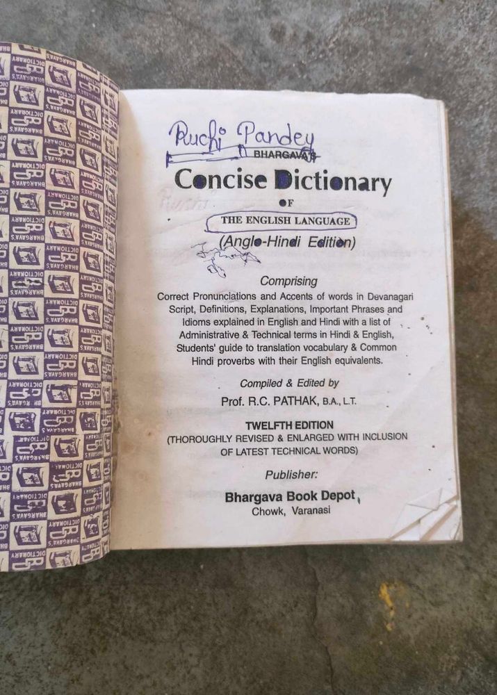 English To Hindi Dictionary