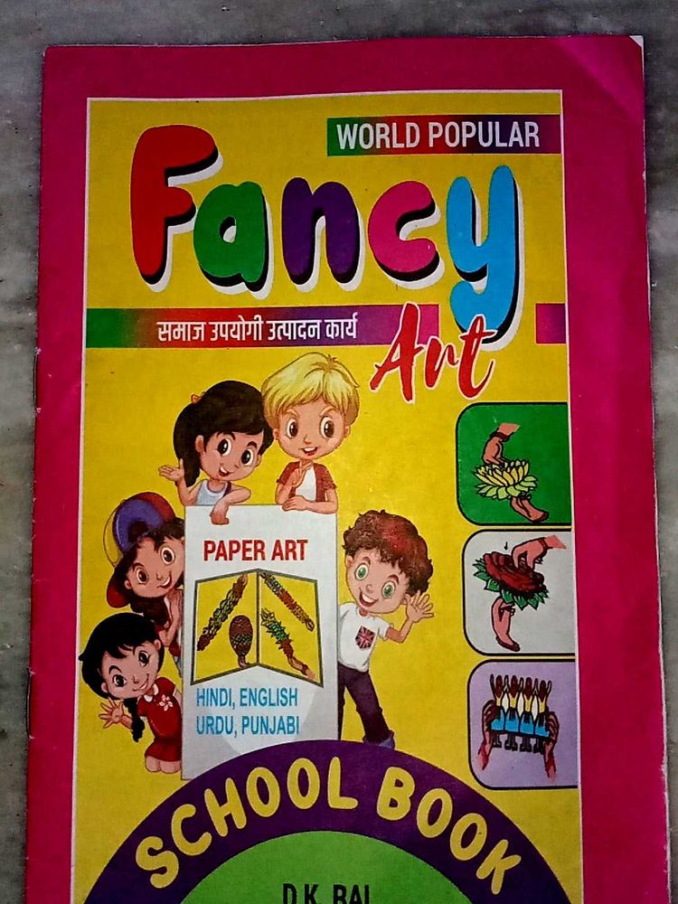 Fancy Art School Book