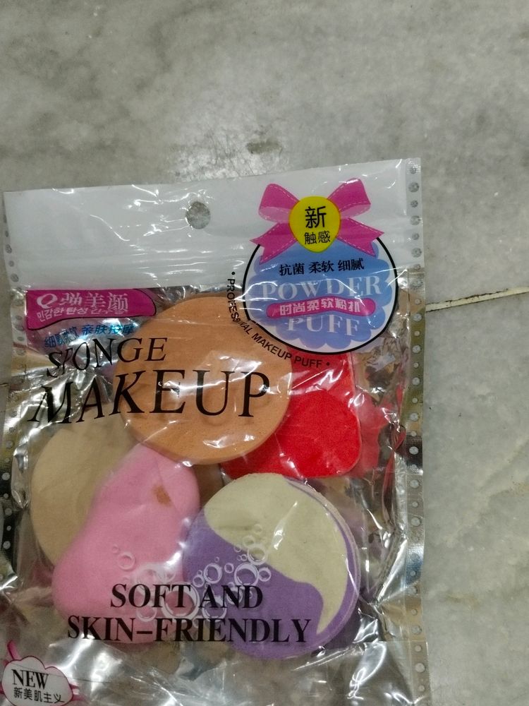 Makeup Sponge