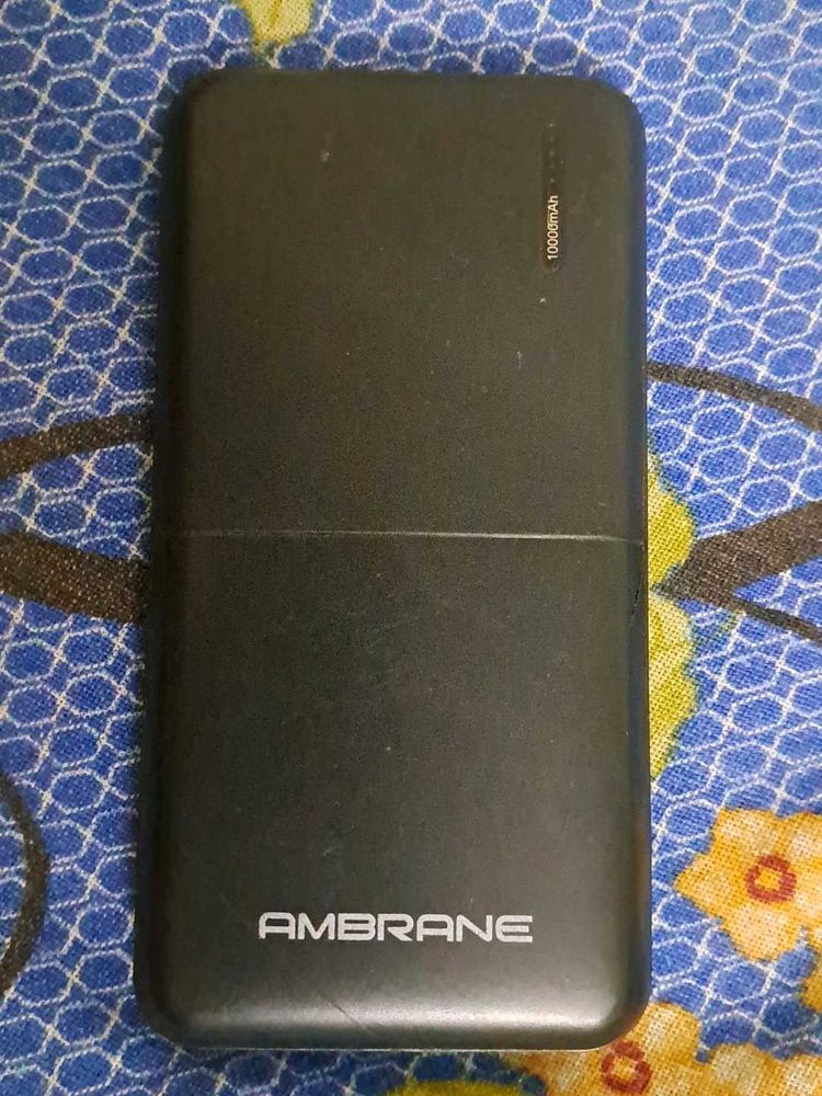 Power Bank