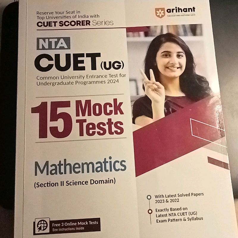 CUET(UG) Mathematics Book