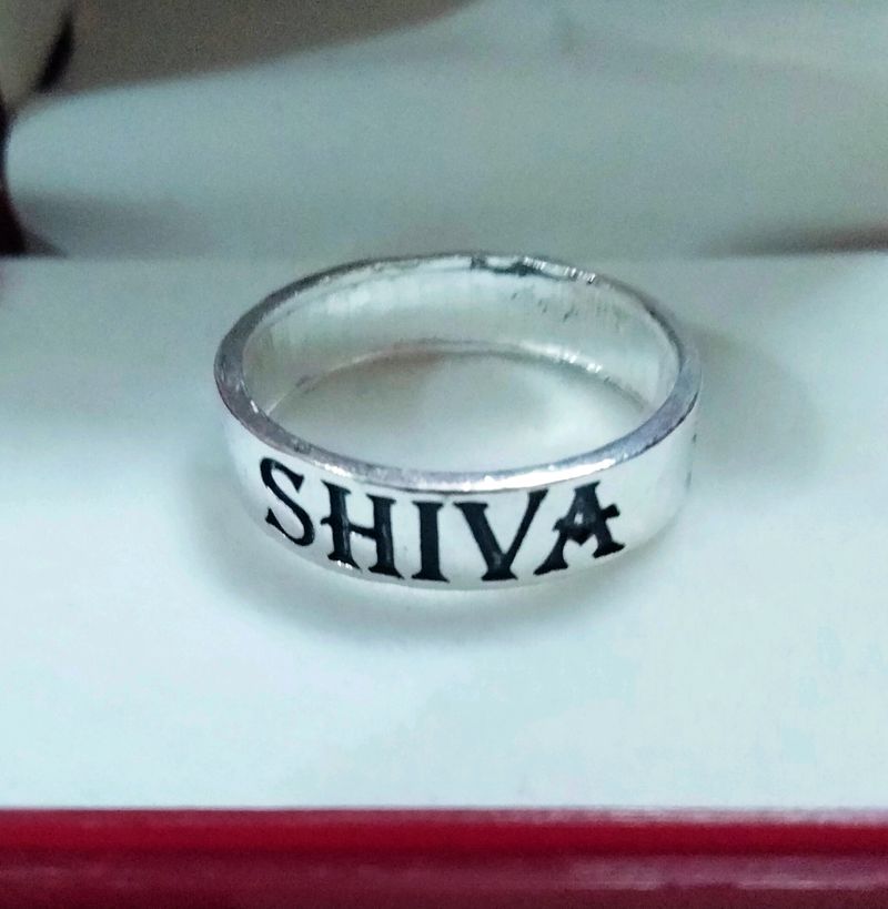 Silver Ring (1)