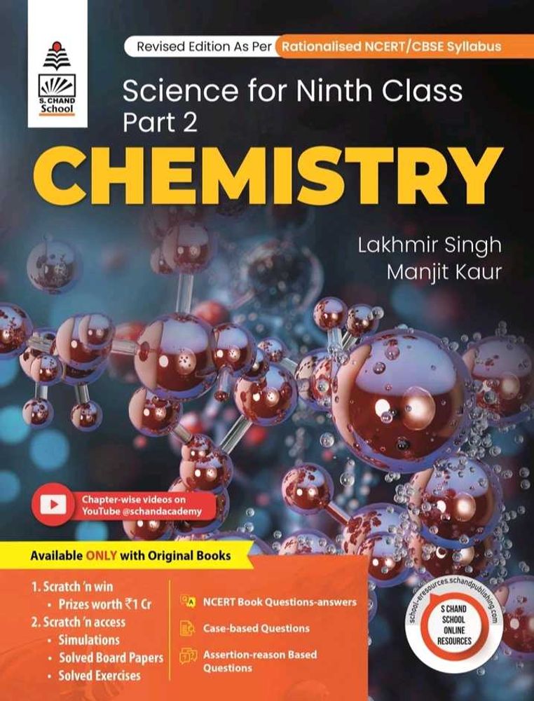 New Book 📚