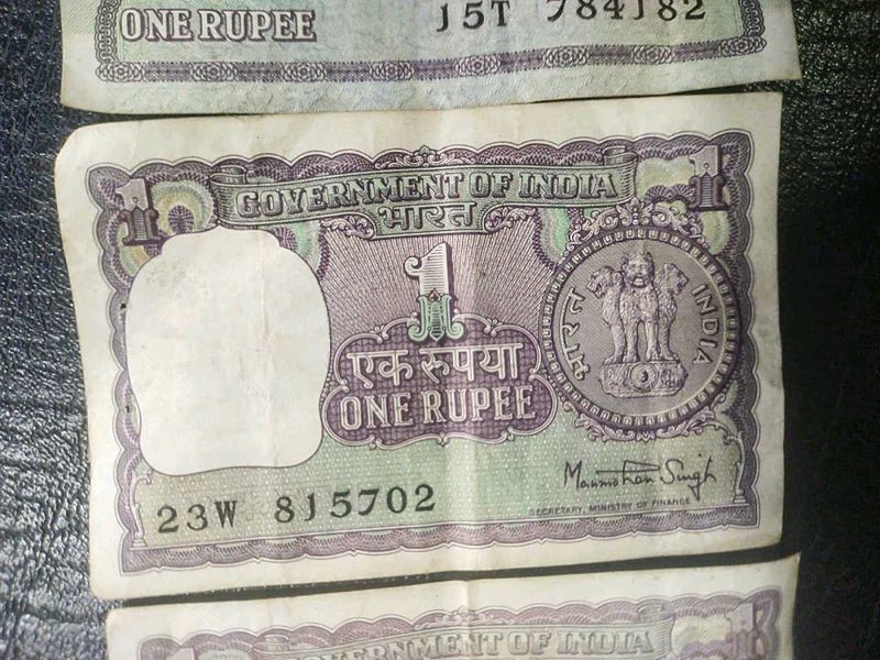 Rare Old Indian One Rupee Note