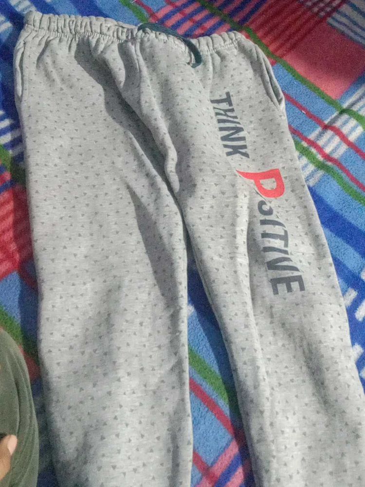 Gray 'Think Positive' Sweatpants