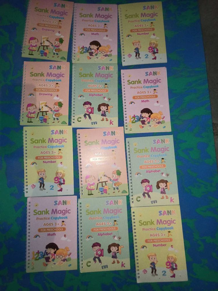Practice Copybook