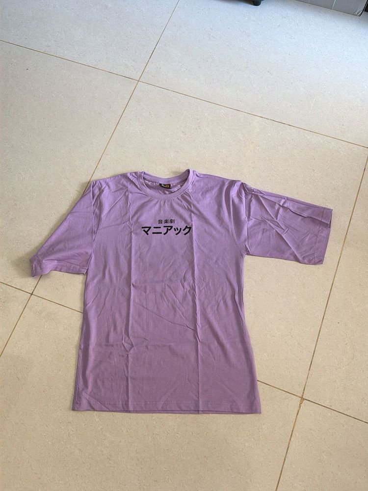 Japanese Lavender Graphic Print Tee